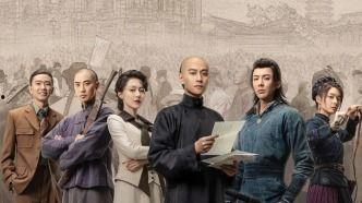 电视剧国产,传承与创新